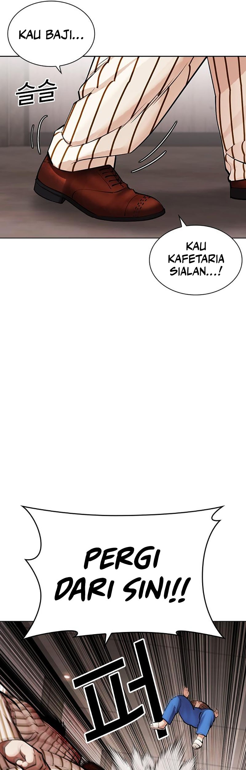 Lookism Chapter 453 - halaman 41