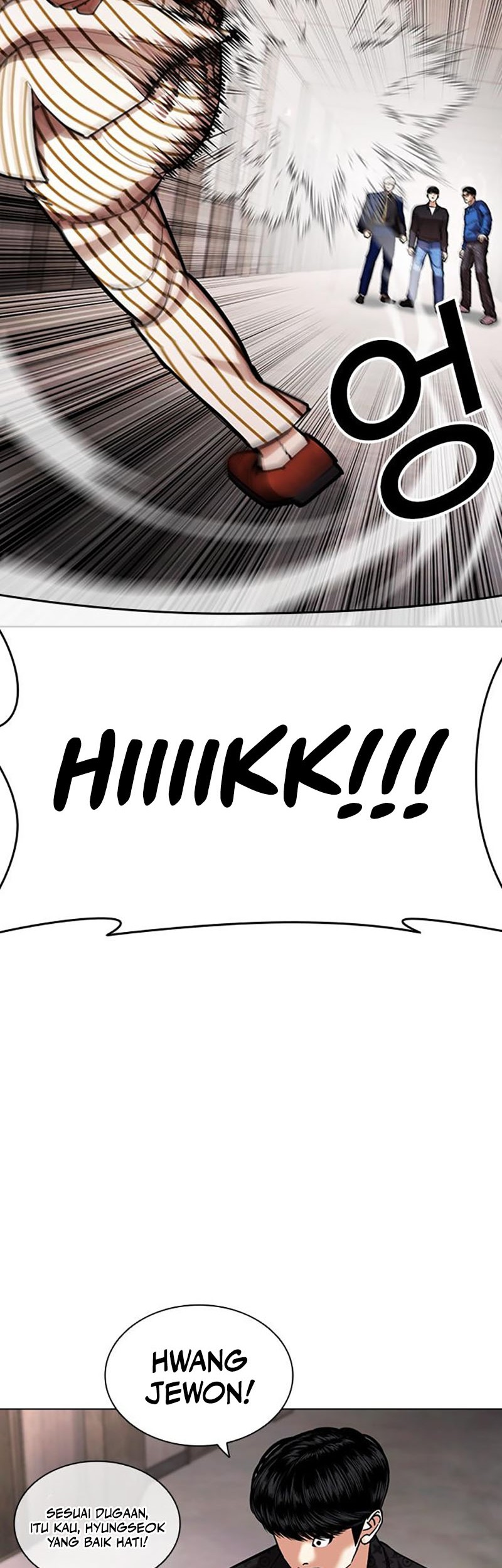 Lookism Chapter 453 - halaman 42