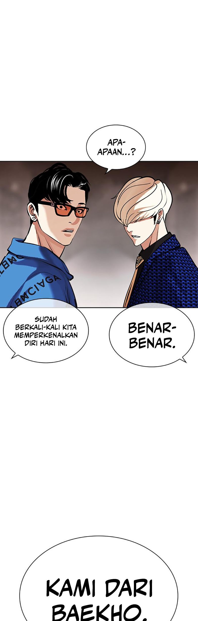 Lookism Chapter 453 - halaman 52