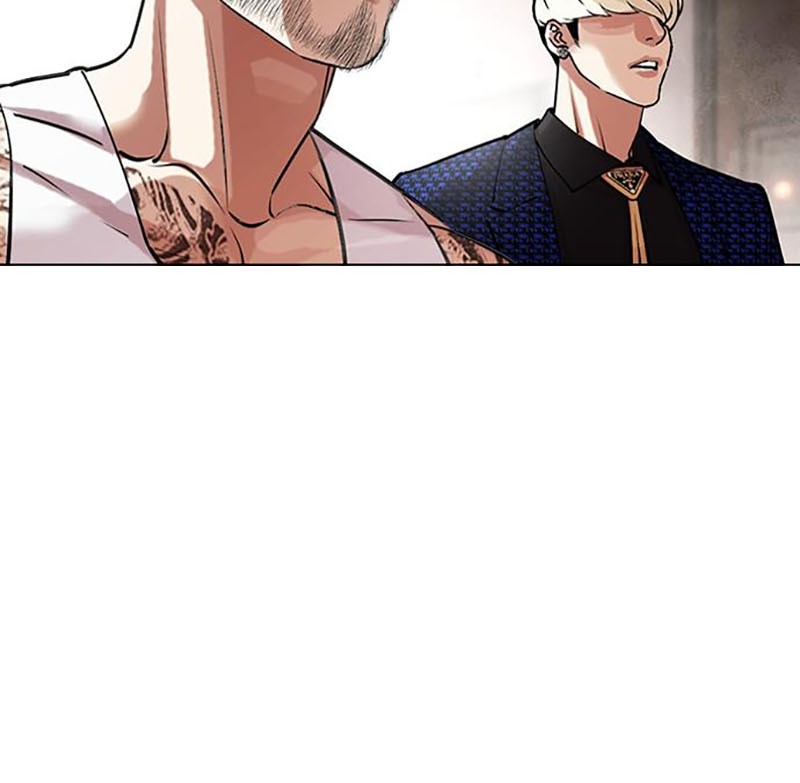 Lookism Chapter 453 - halaman 55