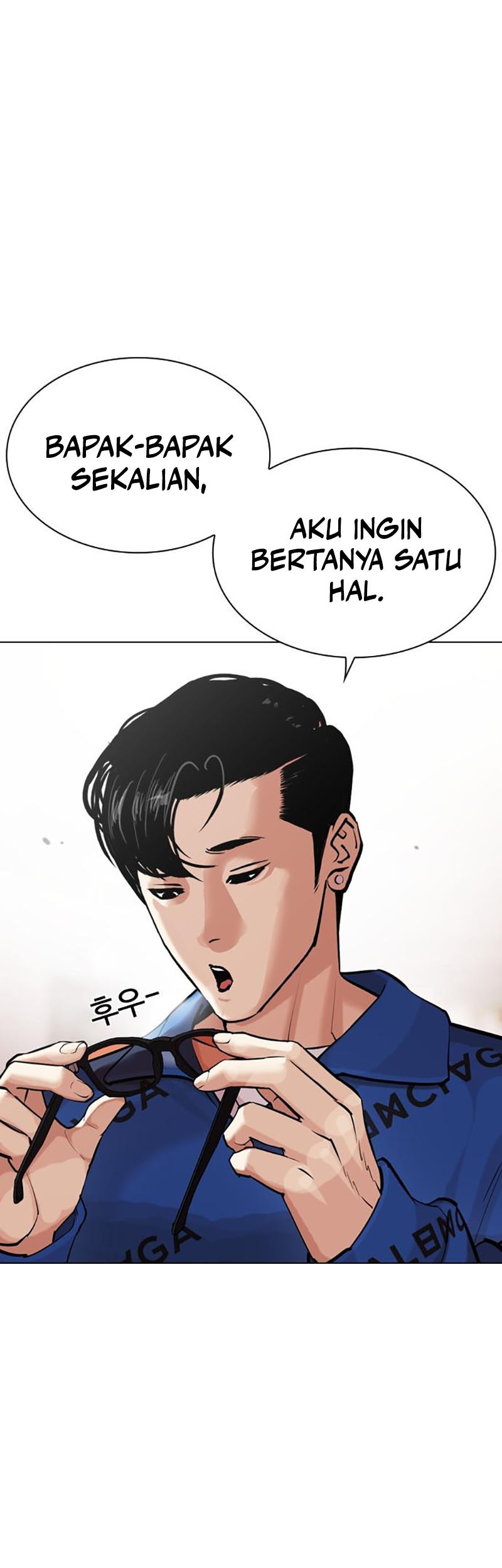 Lookism Chapter 453 - halaman 65