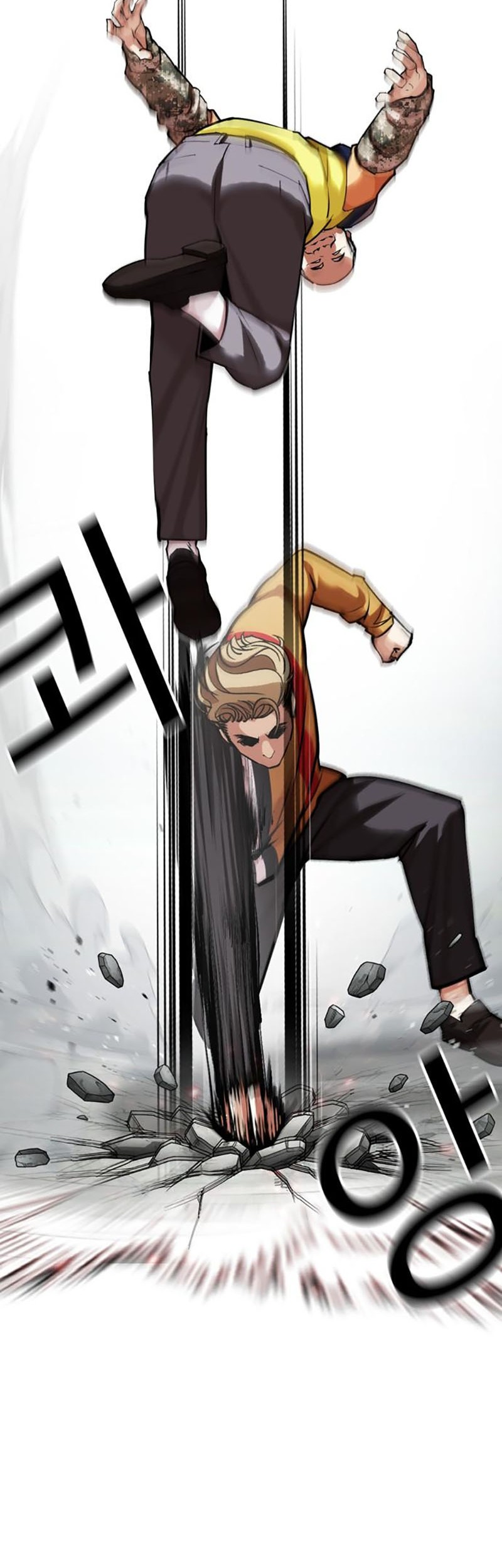 Lookism Chapter 453 - halaman 68