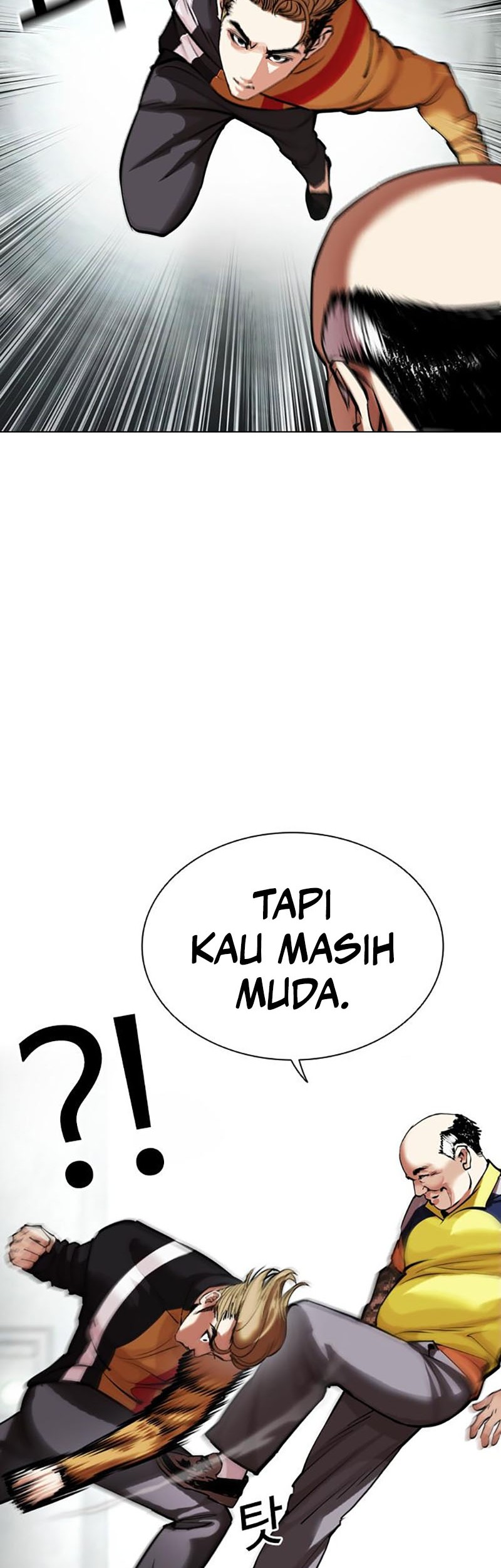 Lookism Chapter 453 - halaman 71