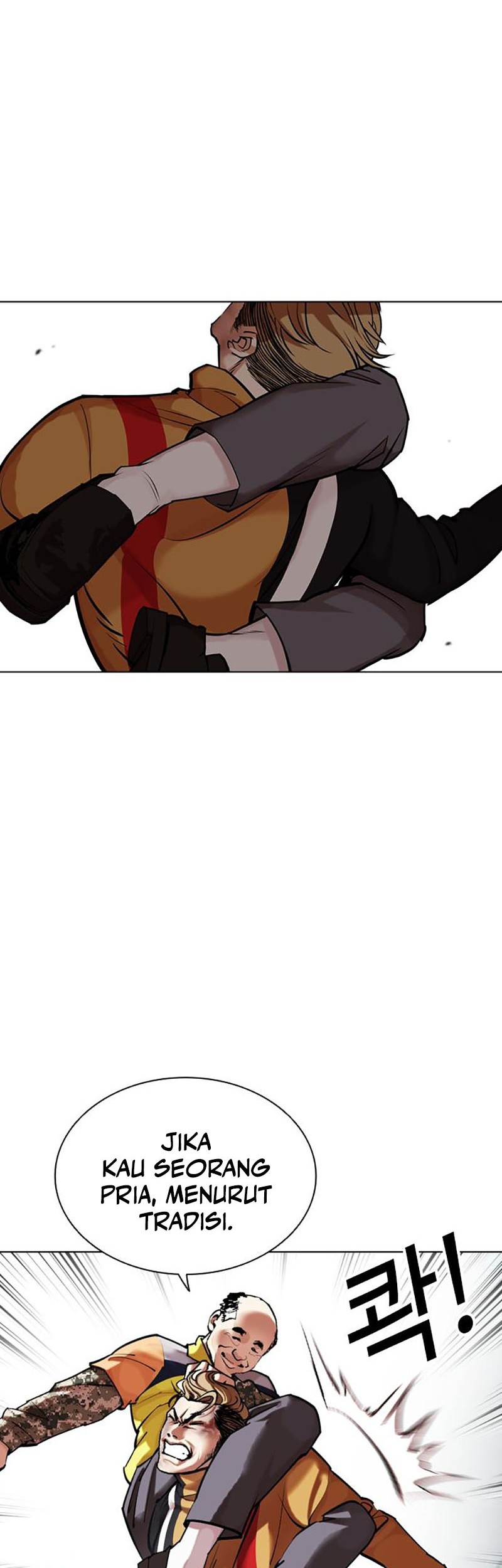 Lookism Chapter 453 - halaman 73