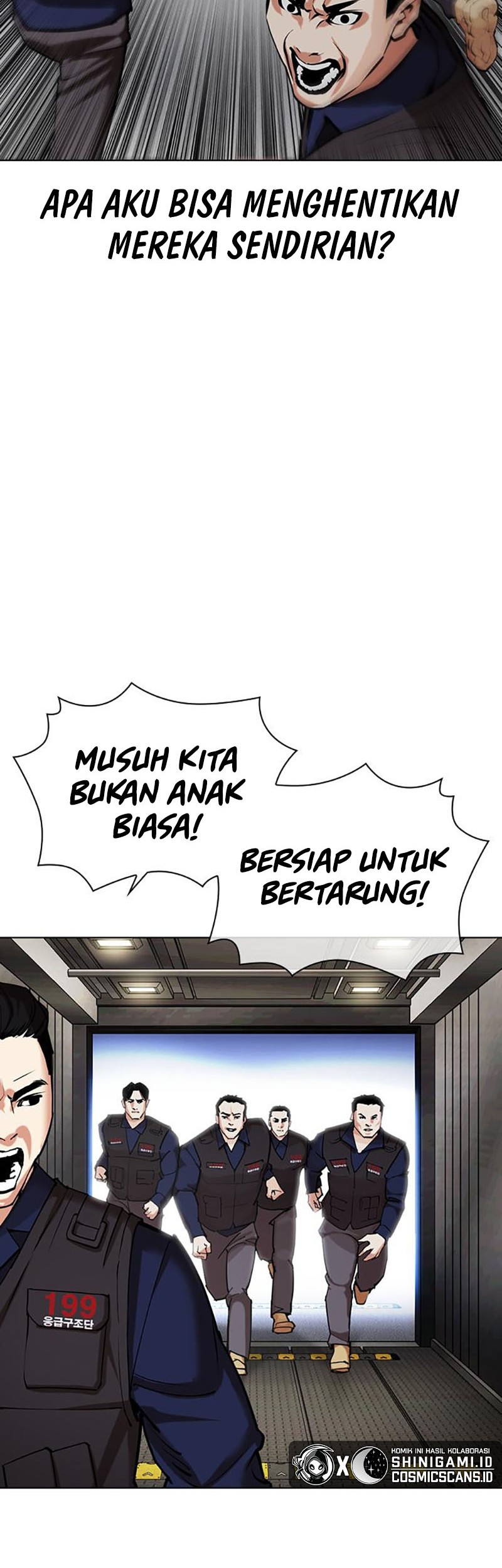 Lookism Chapter 453 - halaman 85