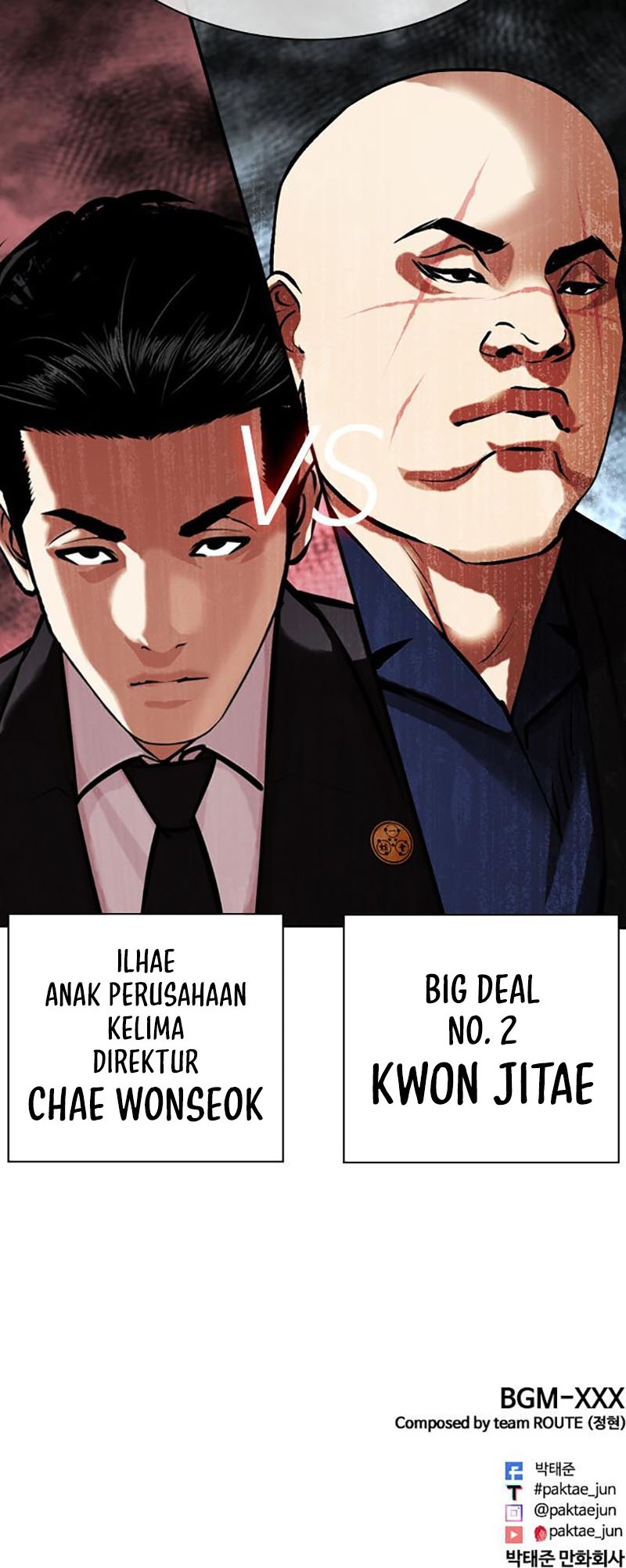 Lookism Chapter 453 - halaman 95