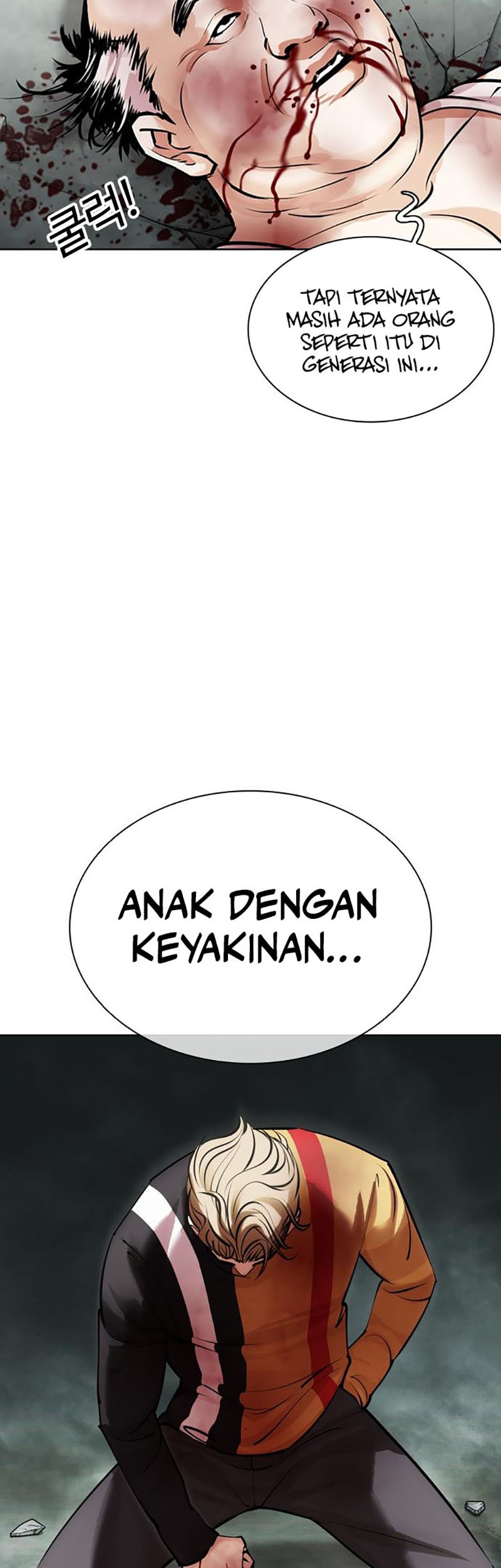 Lookism Chapter 454 - halaman 101