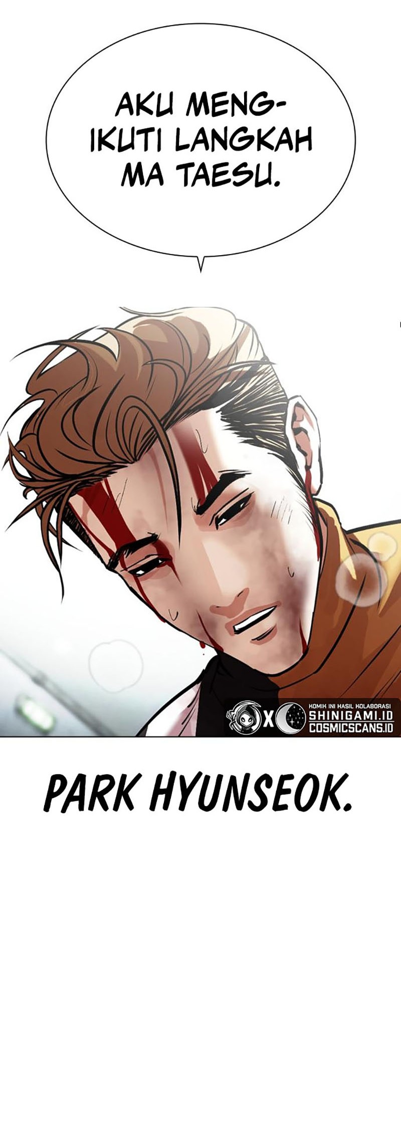 Lookism Chapter 454 - halaman 103