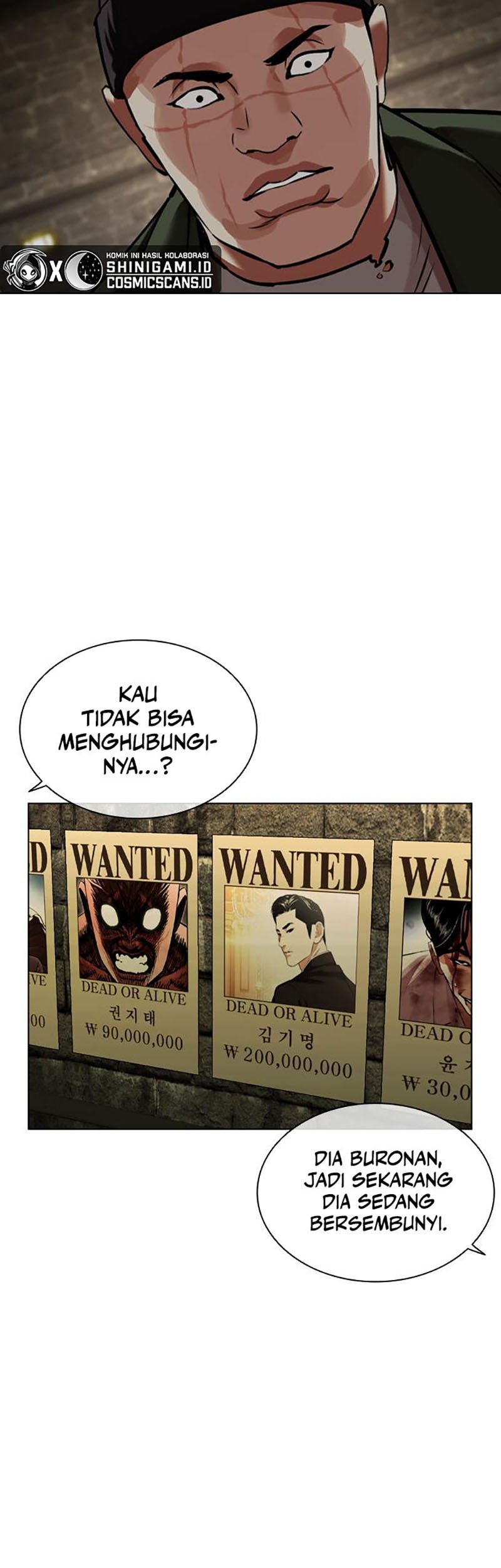 Lookism Chapter 454 - halaman 13
