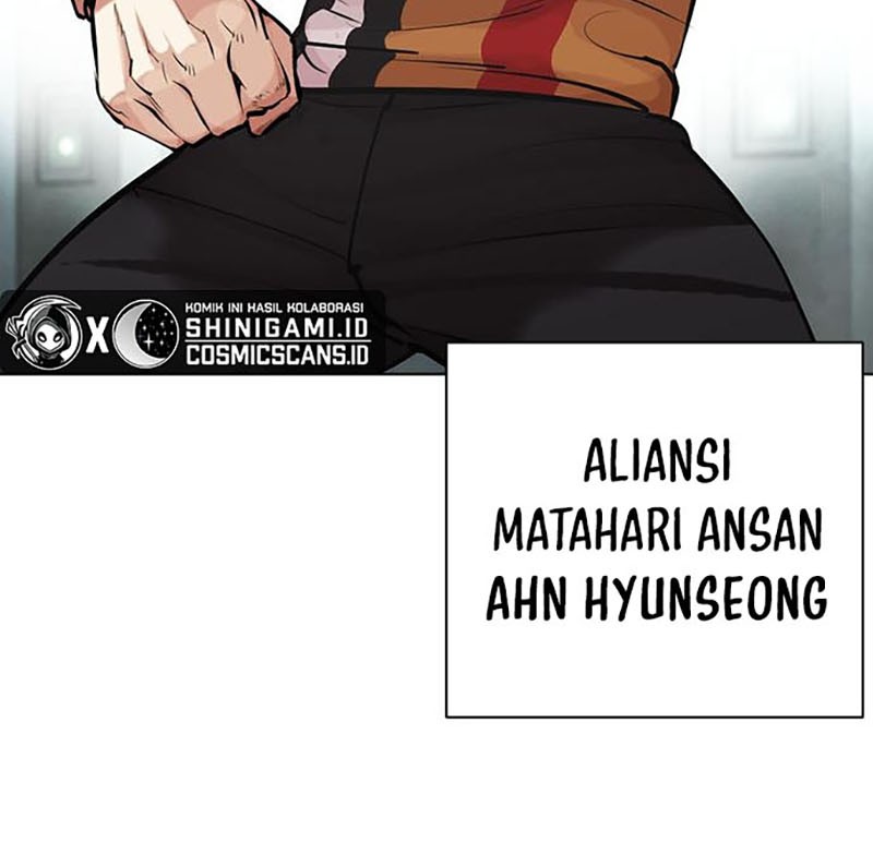 Lookism Chapter 454 - halaman 25