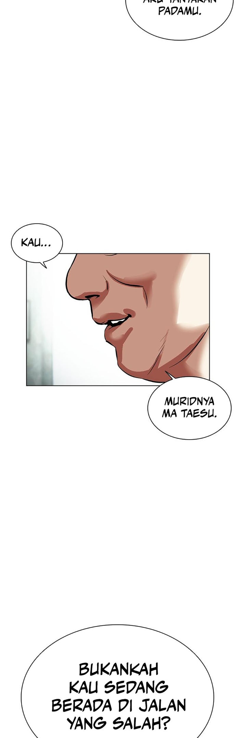 Lookism Chapter 454 - halaman 33