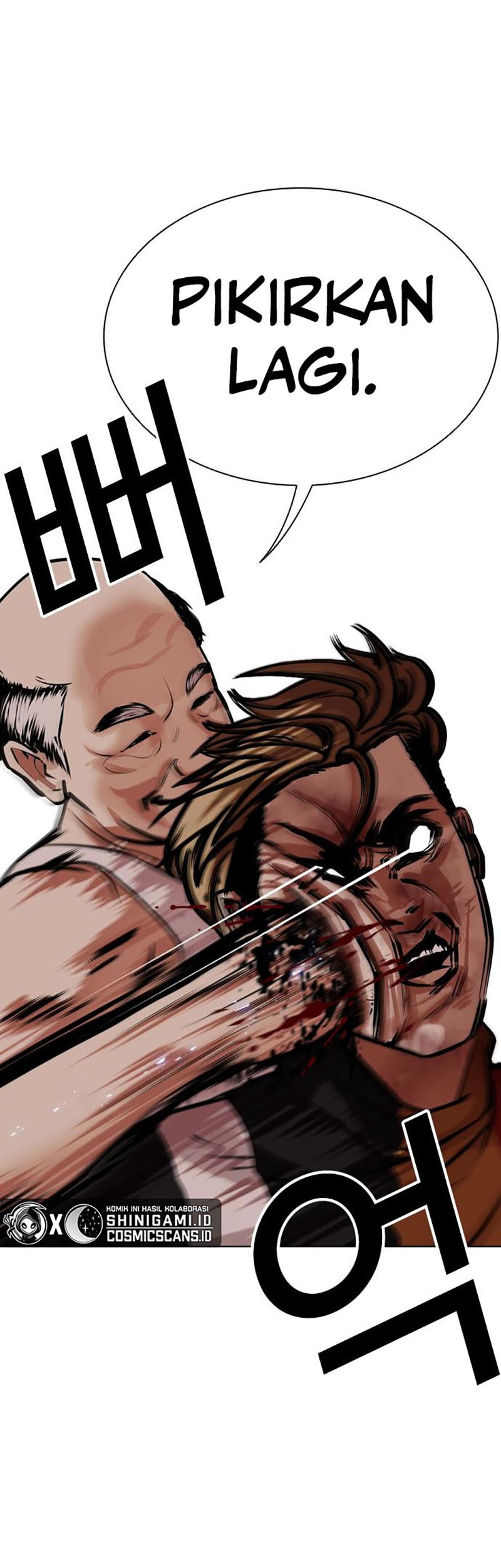 Lookism Chapter 454 - halaman 37