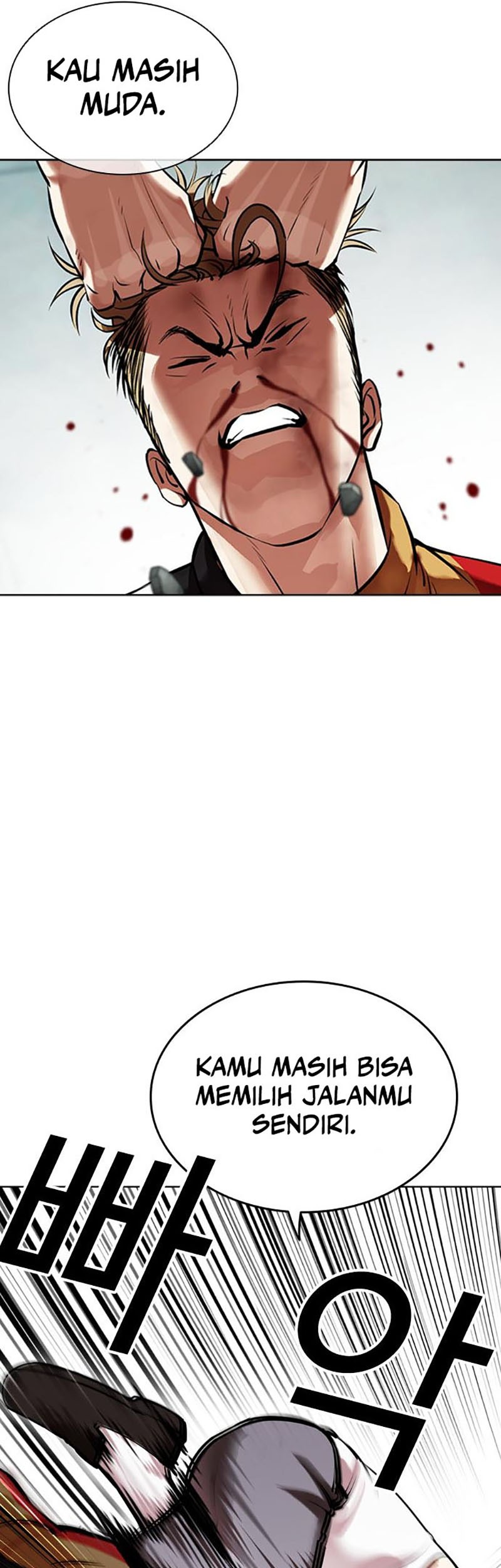 Lookism Chapter 454 - halaman 40