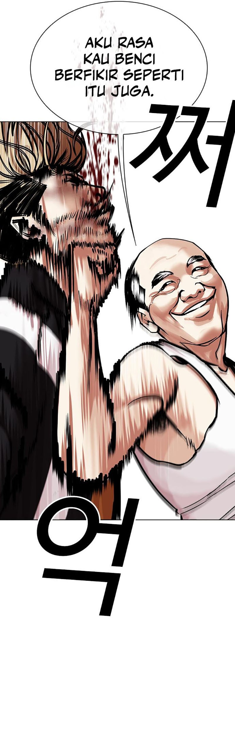 Lookism Chapter 454 - halaman 45
