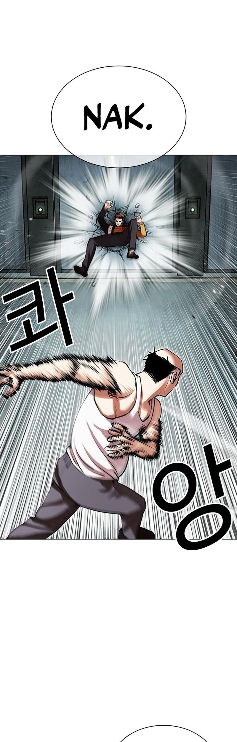 Lookism Chapter 454 - halaman 46