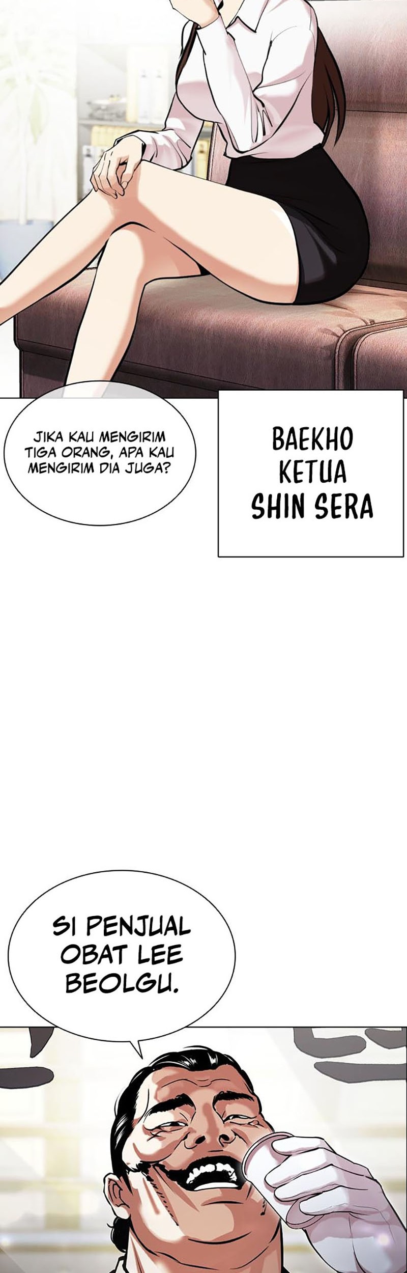 Lookism Chapter 454 - halaman 53