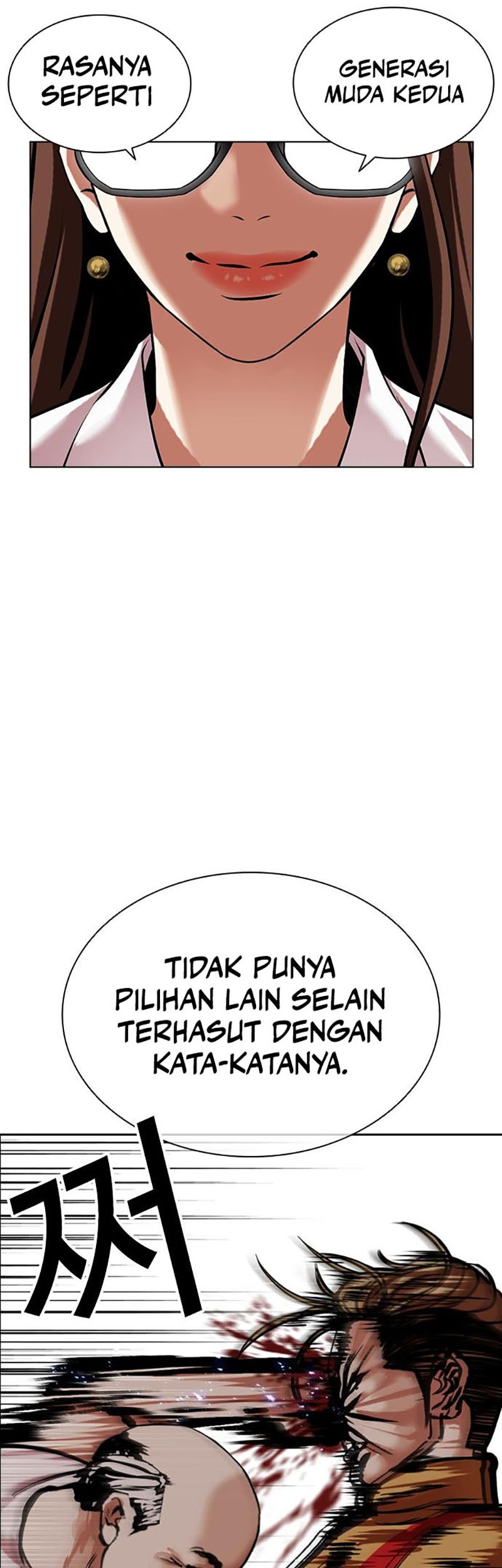 Lookism Chapter 454 - halaman 57