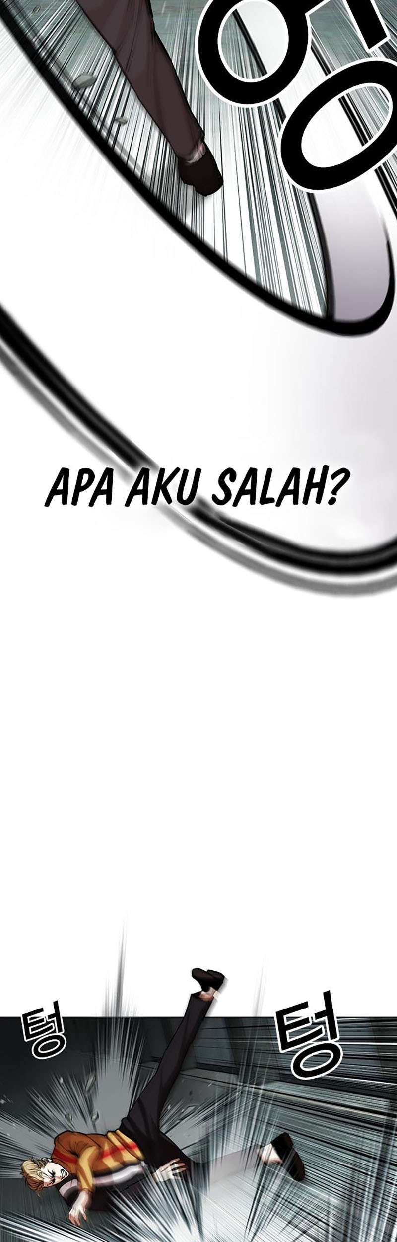 Lookism Chapter 454 - halaman 67