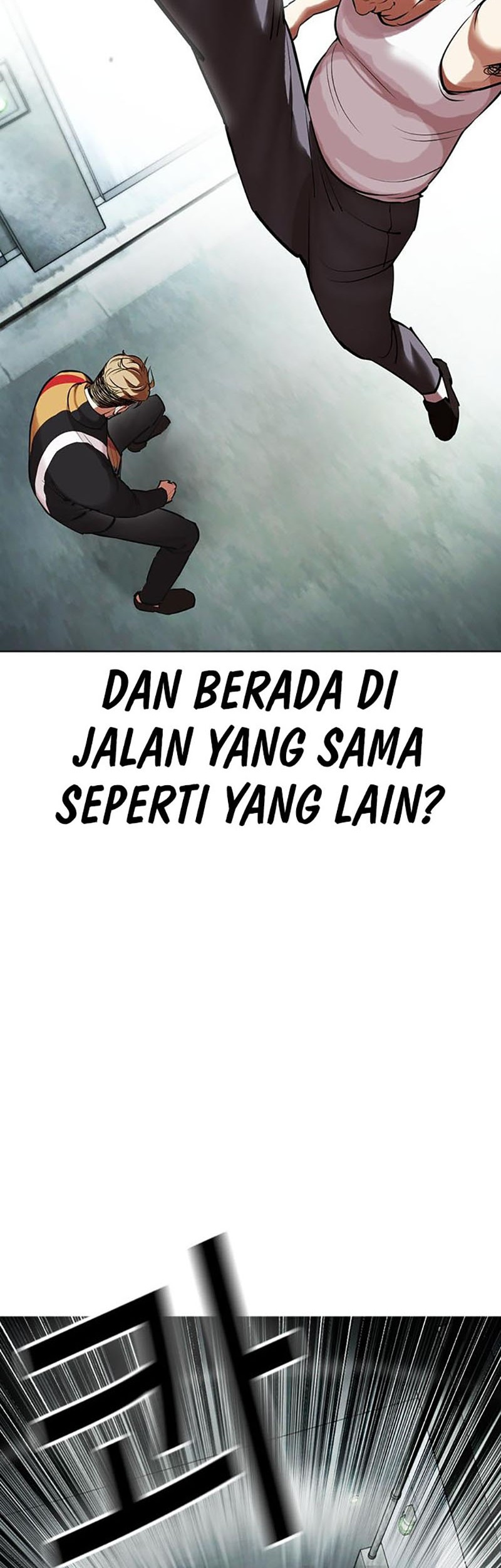 Lookism Chapter 454 - halaman 71