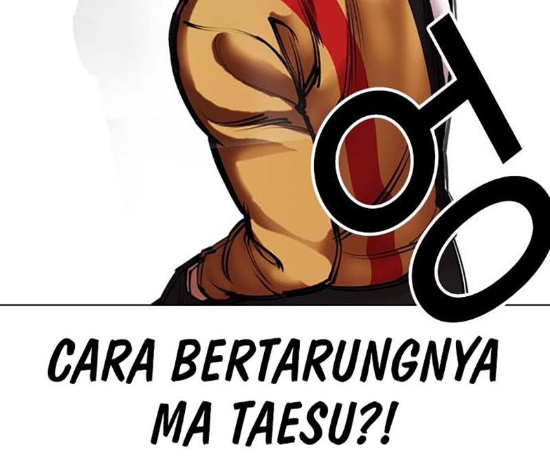 Lookism Chapter 454 - halaman 89