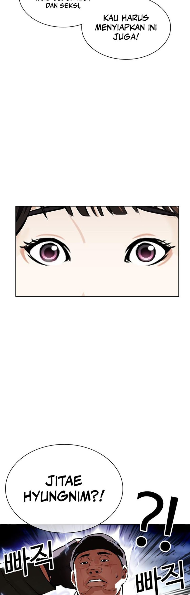 Lookism Chapter 454 - halaman 9