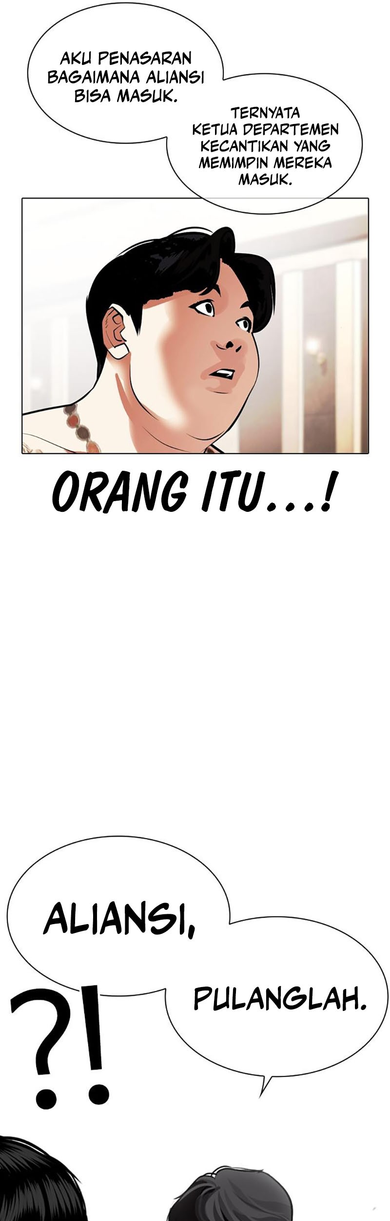 Lookism Chapter 455 - halaman 11