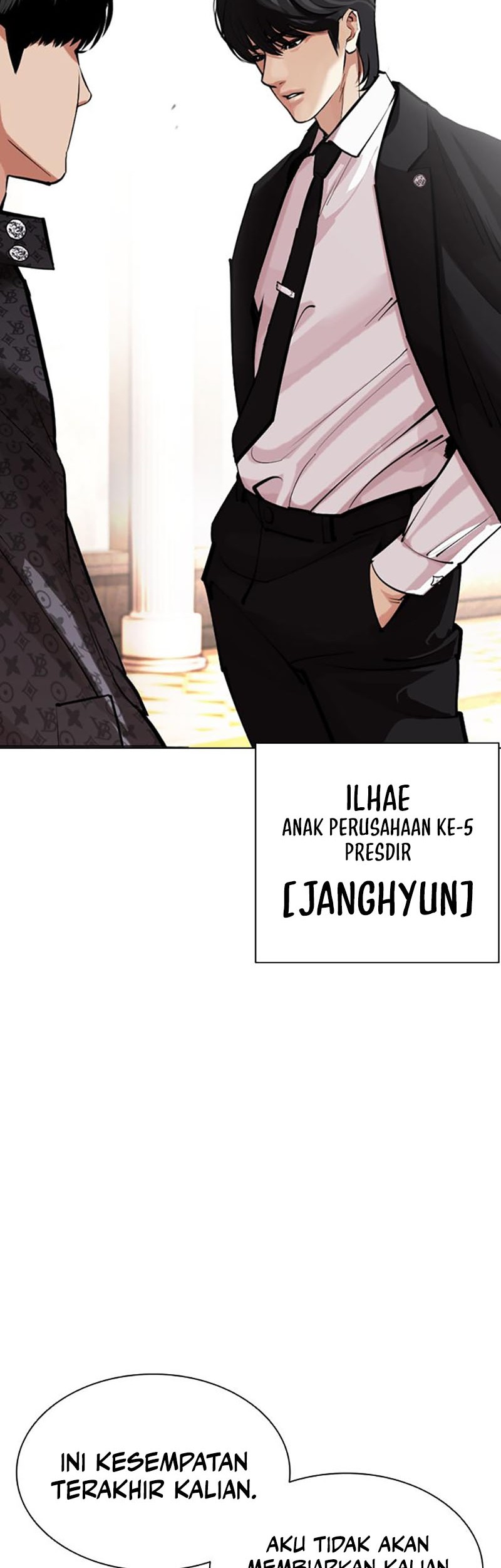 Lookism Chapter 455 - halaman 12