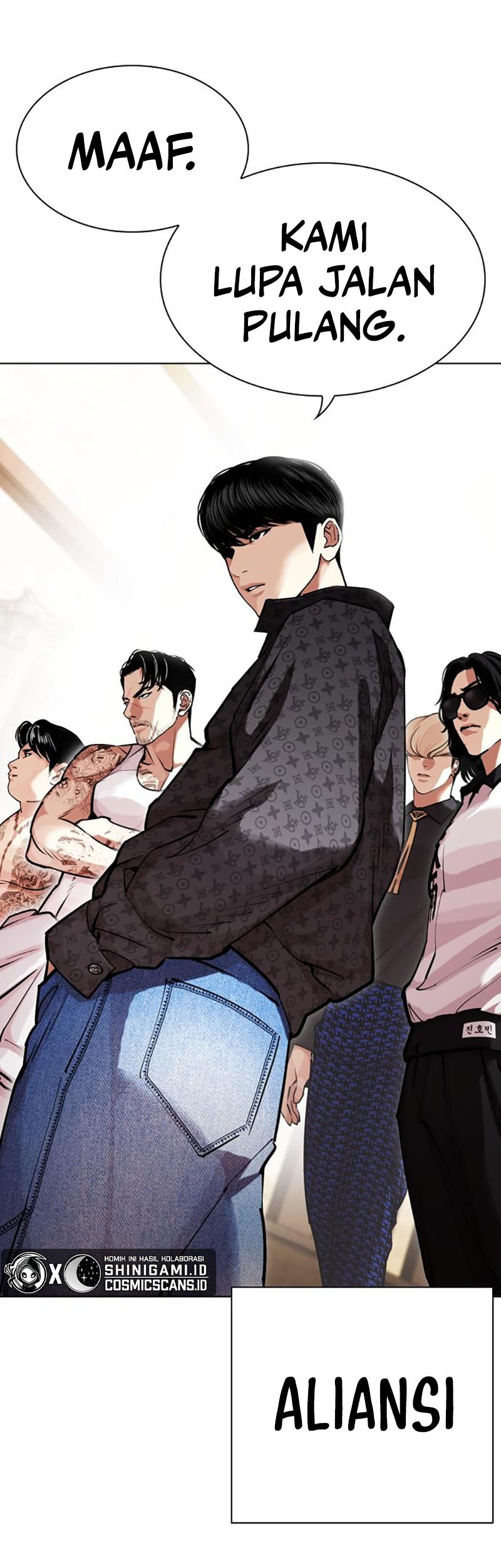 Lookism Chapter 455 - halaman 14