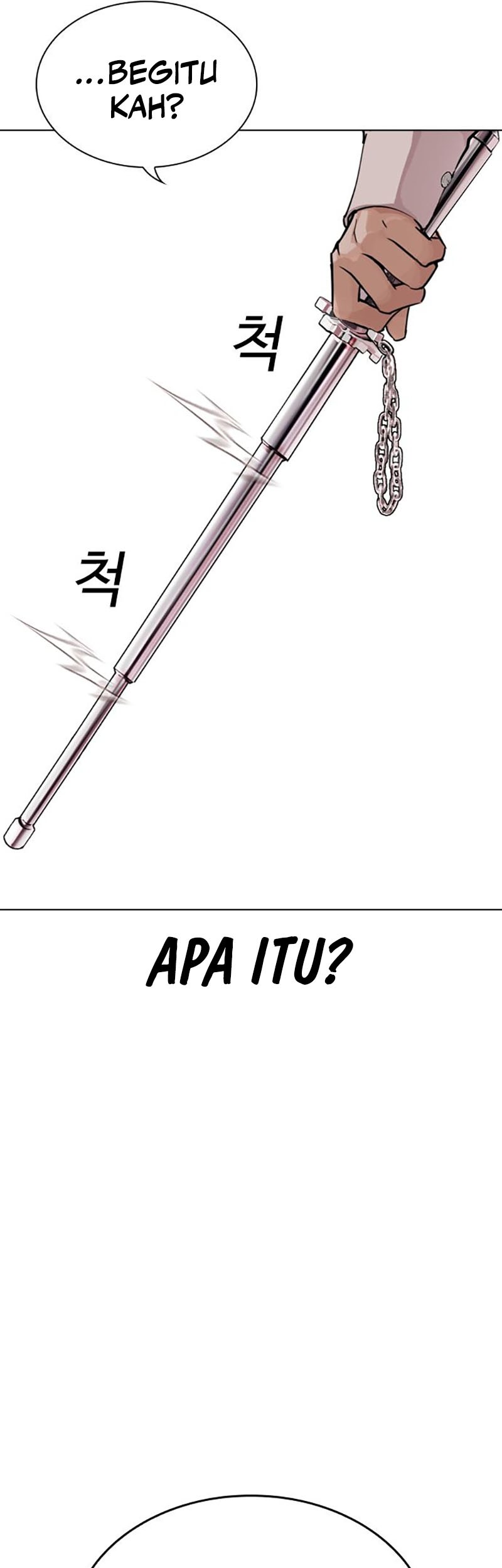 Lookism Chapter 455 - halaman 16