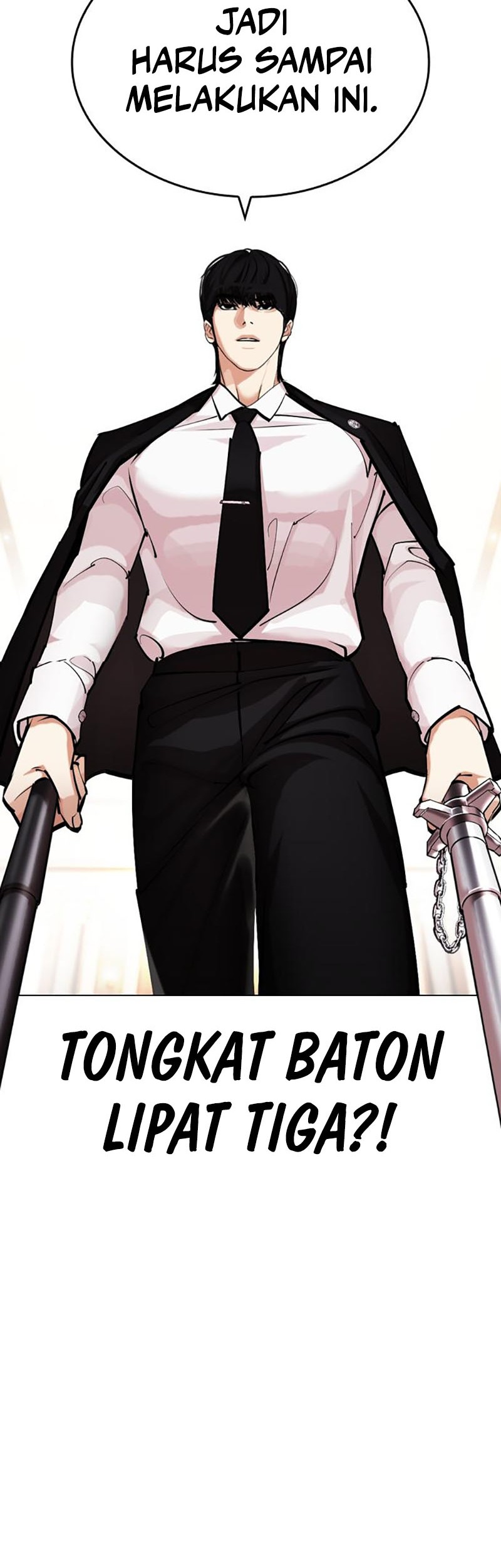 Lookism Chapter 455 - halaman 17