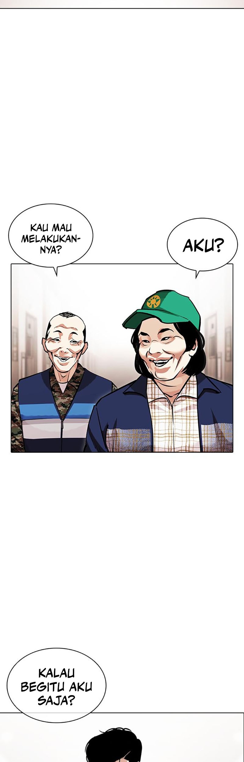 Lookism Chapter 455 - halaman 21