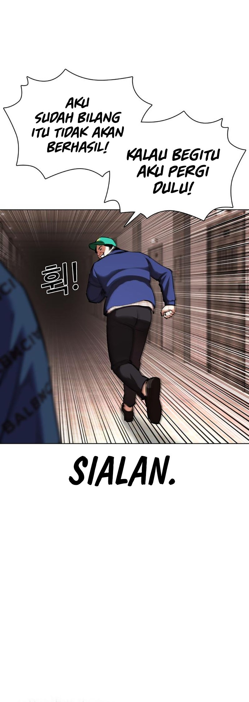 Lookism Chapter 455 - halaman 28