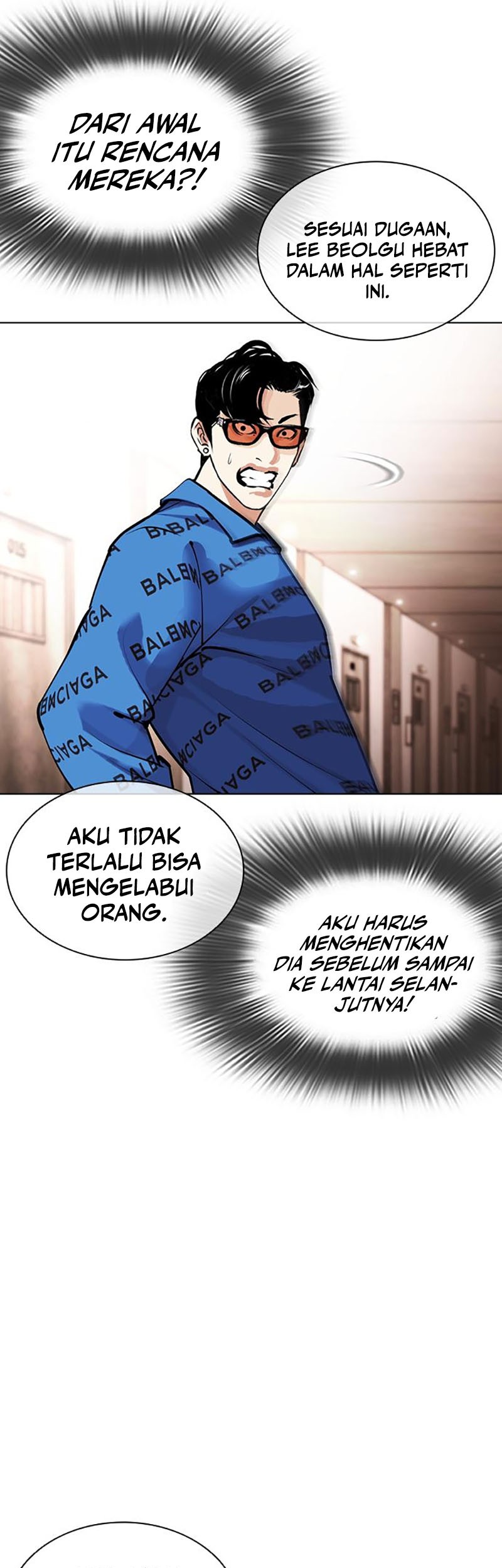Lookism Chapter 455 - halaman 29