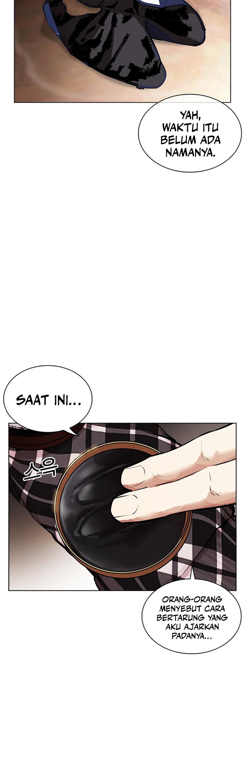 Lookism Chapter 455 - halaman 34
