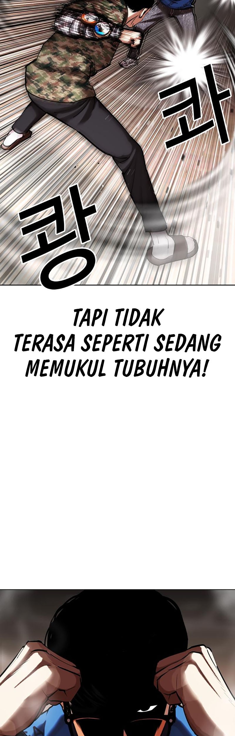 Lookism Chapter 455 - halaman 45
