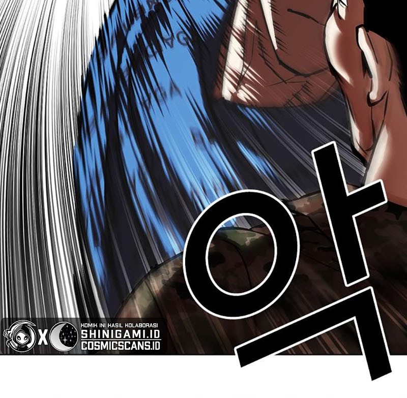 Lookism Chapter 455 - halaman 57