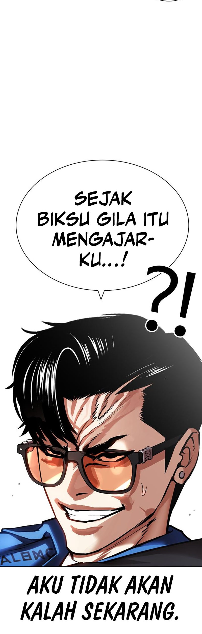 Lookism Chapter 455 - halaman 73
