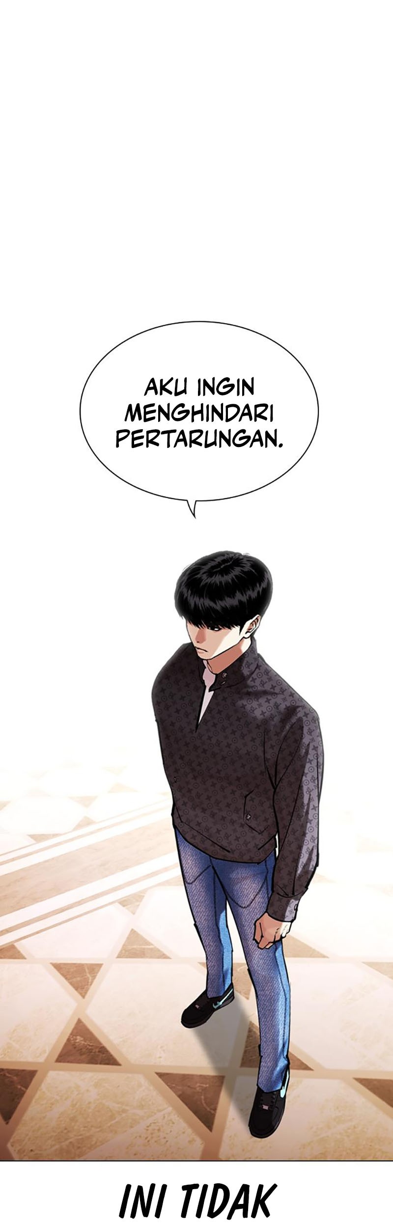 Lookism Chapter 455 - halaman 74