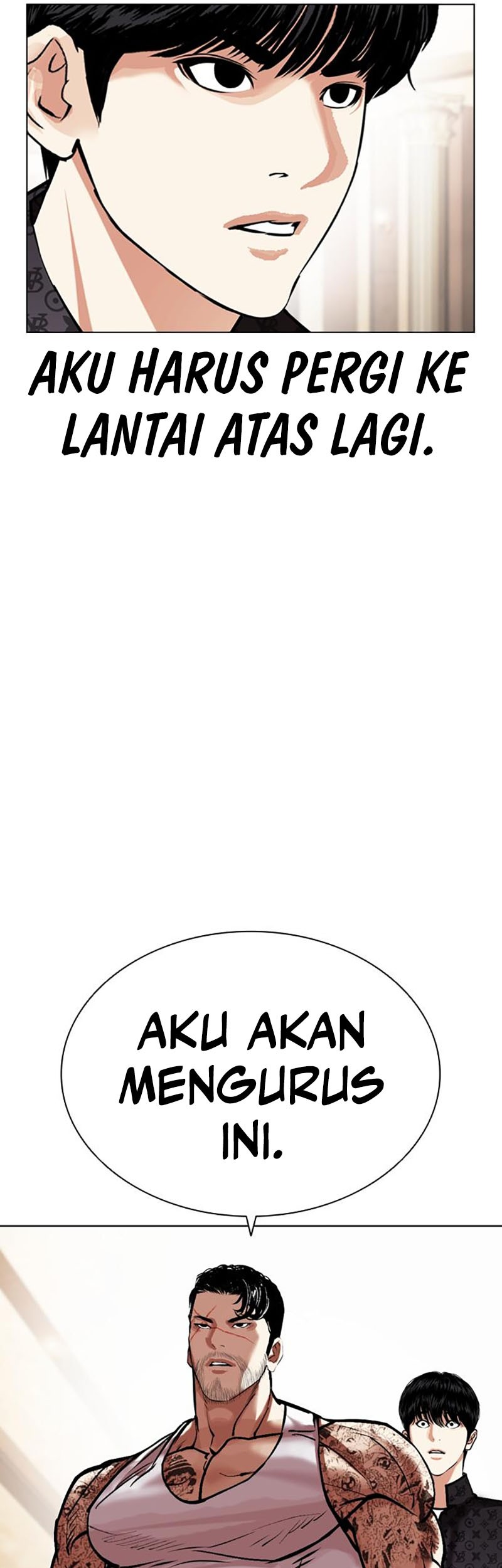 Lookism Chapter 455 - halaman 77