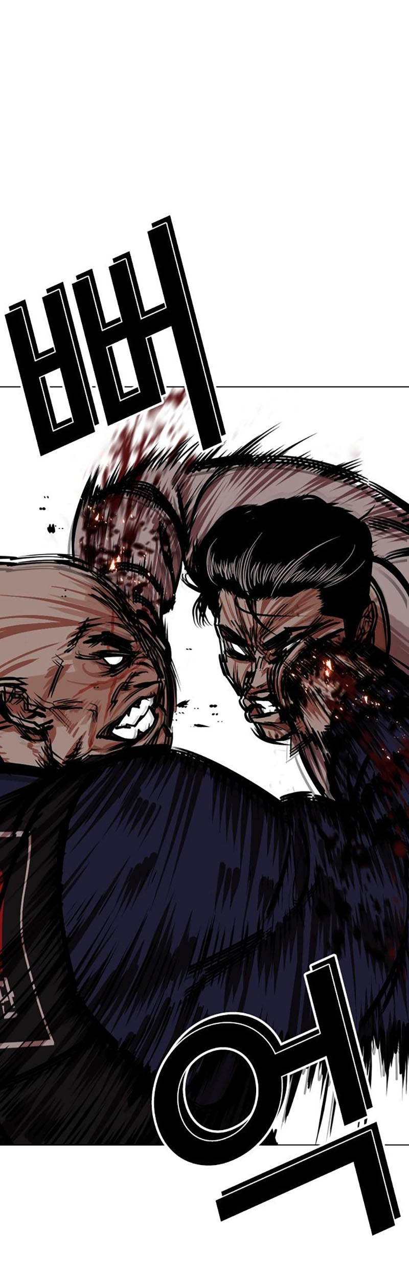 Lookism Chapter 455 - halaman 83