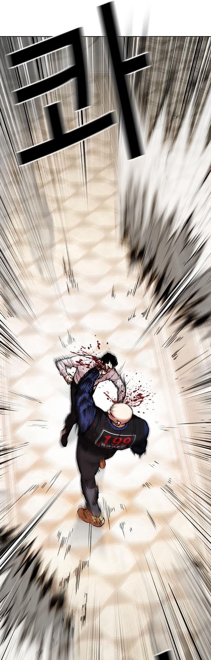 Lookism Chapter 455 - halaman 85