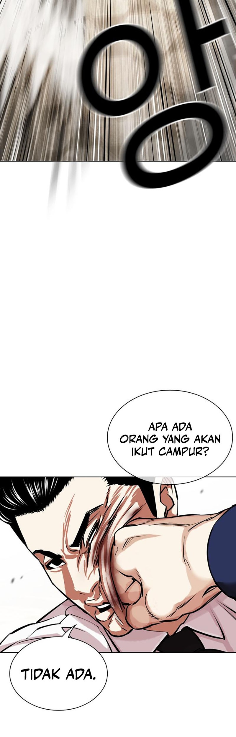 Lookism Chapter 455 - halaman 86