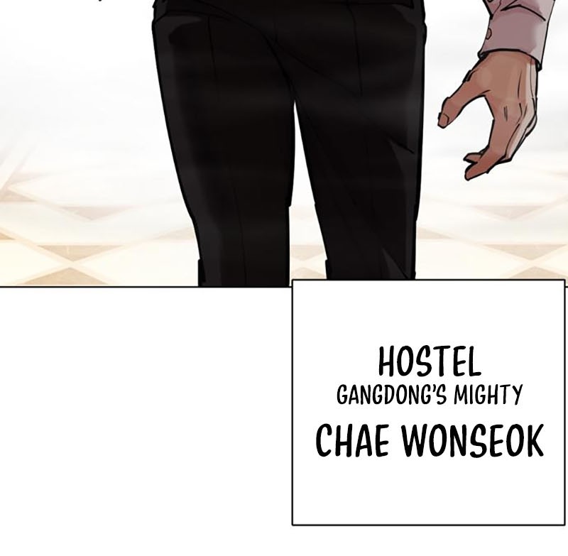 Lookism Chapter 455 - halaman 89