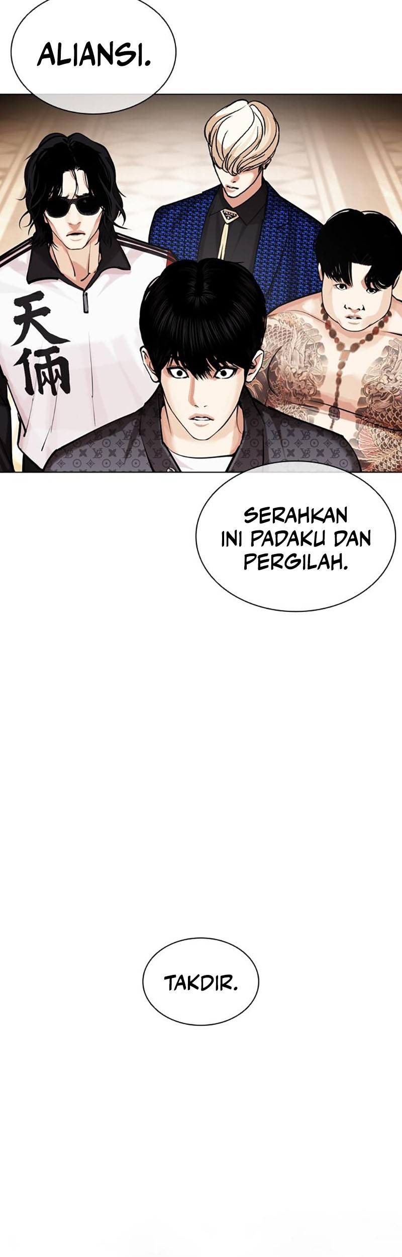Lookism Chapter 455 - halaman 92