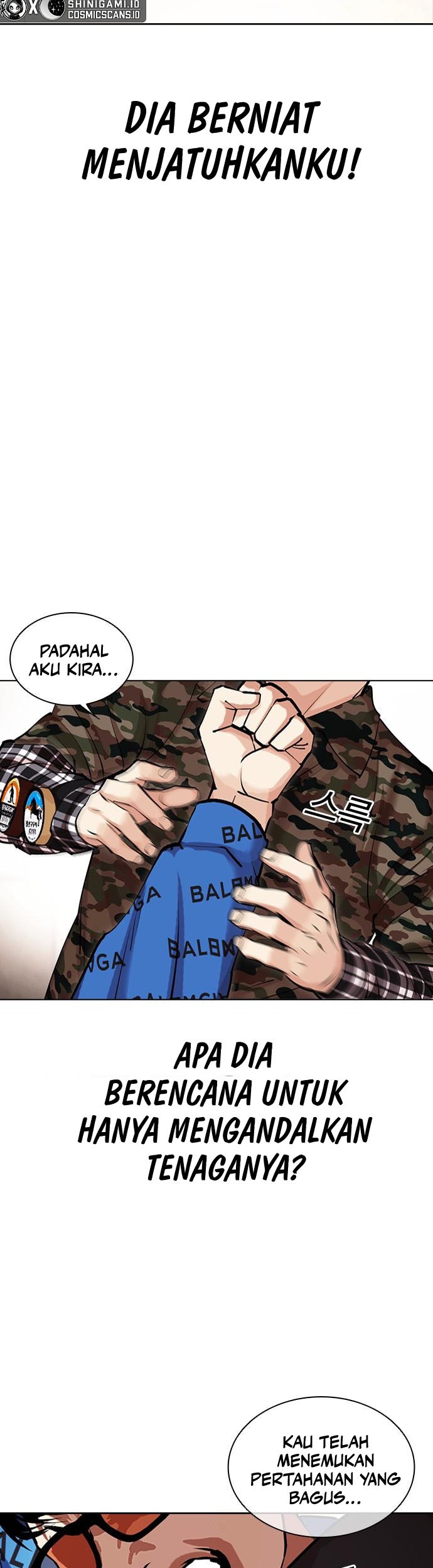 Lookism Chapter 456 - halaman 12