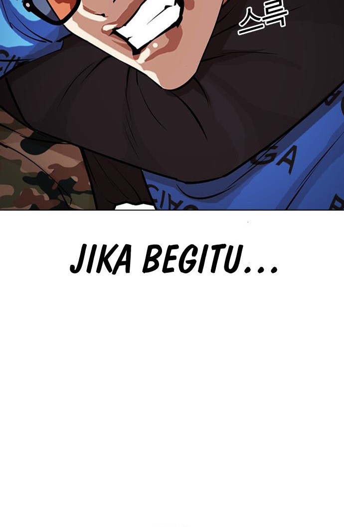 Lookism Chapter 456 - halaman 13