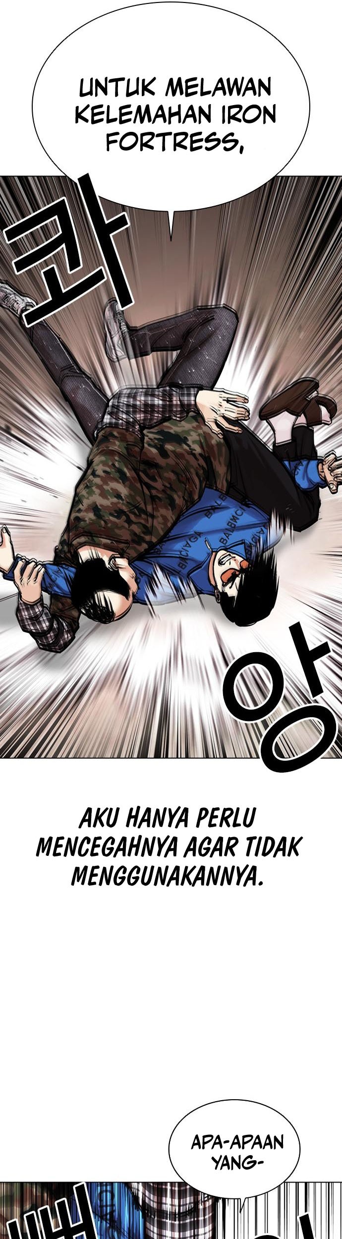 Lookism Chapter 456 - halaman 14