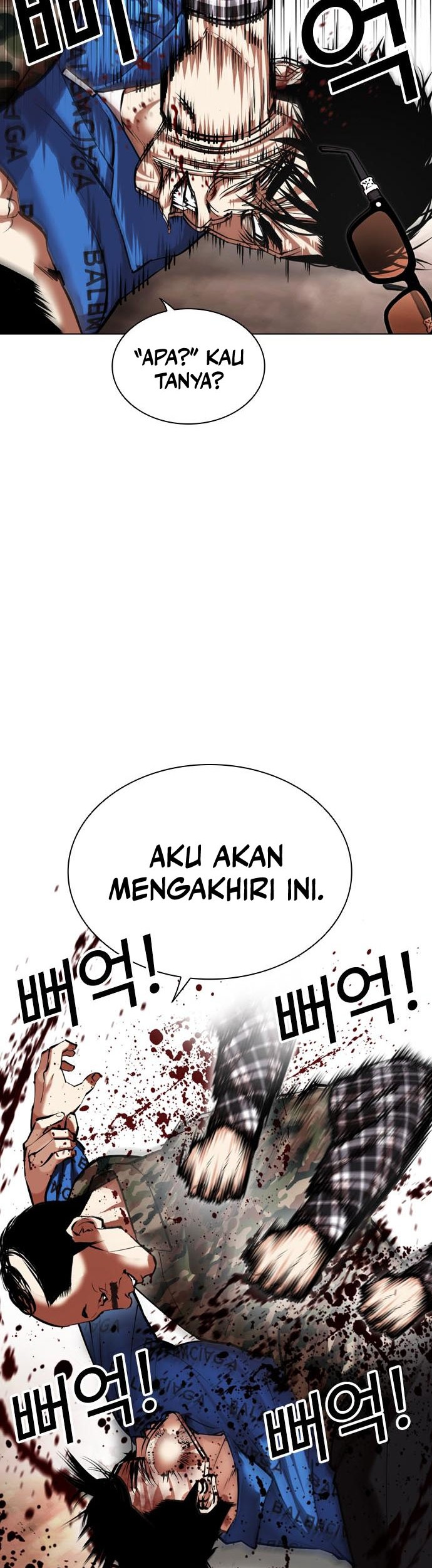 Lookism Chapter 456 - halaman 15