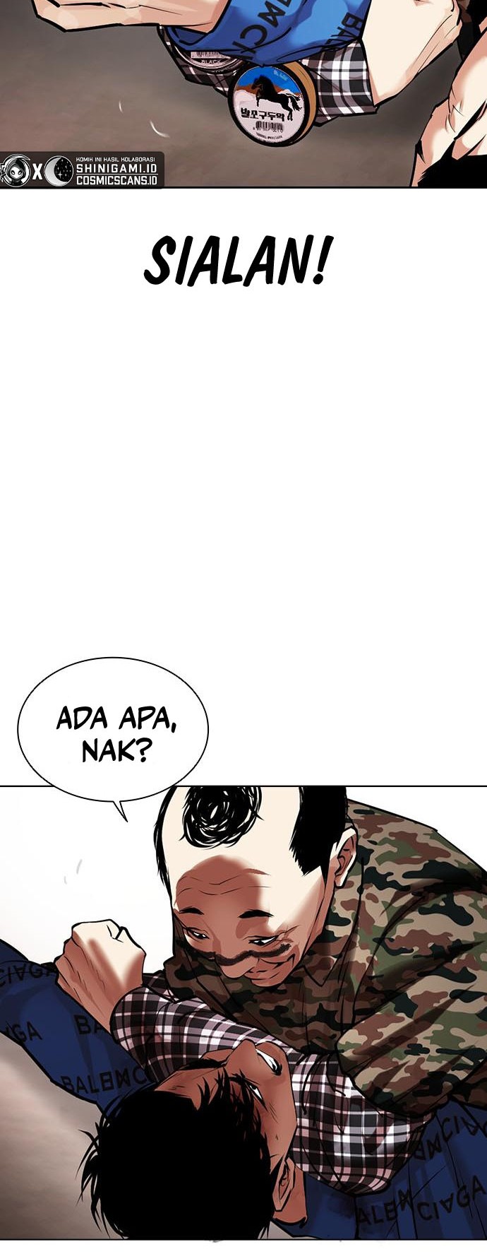 Lookism Chapter 456 - halaman 17
