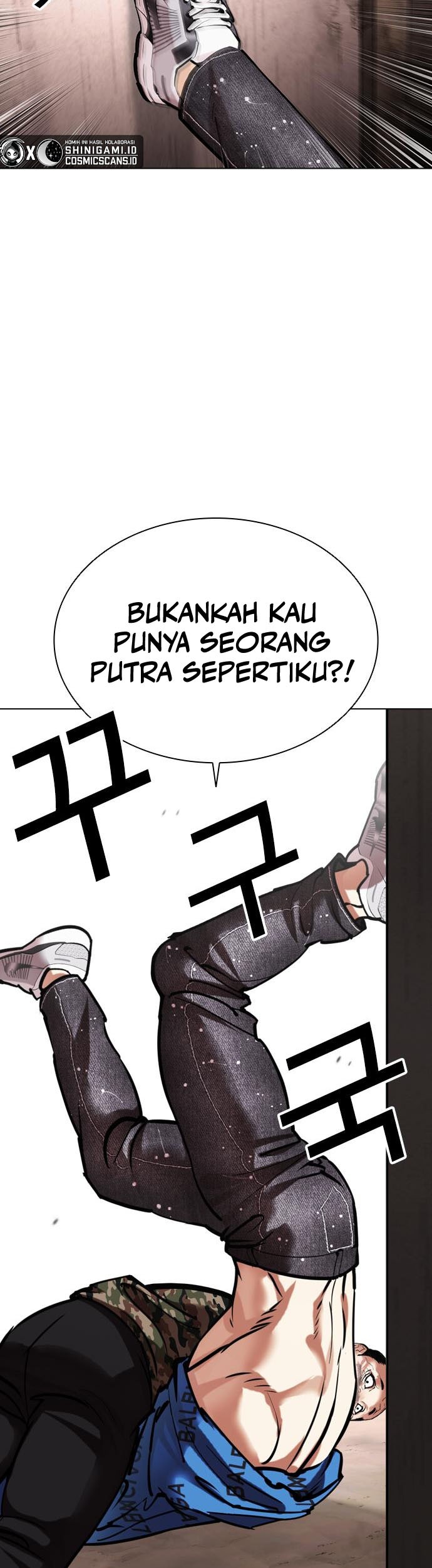 Lookism Chapter 456 - halaman 20